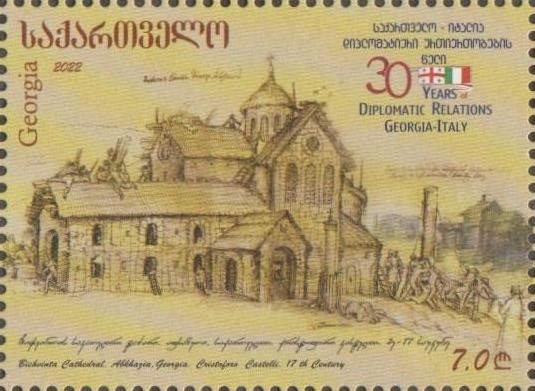 Georgia Italy Ruler Georgia’s diplomatic relations – 30 years – Joint Stamp Issues