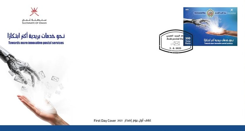 Error: No specific stamp data provided